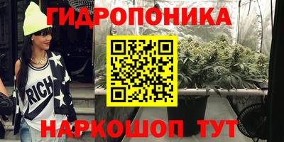 марки lsd Камышлов