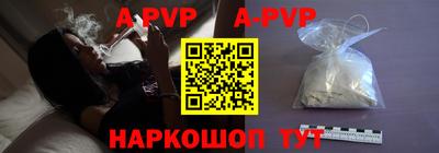 кокс Волжский