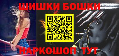 сатива Кандалакша