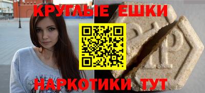 mix Гусиноозёрск