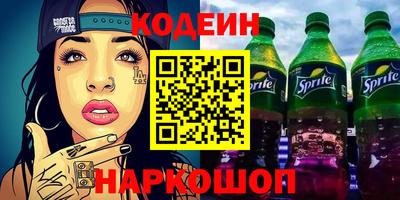винт Гусь-Хрустальный
