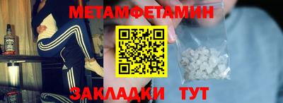 mix Гусиноозёрск