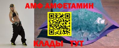сатива Кандалакша