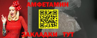 mix Гусиноозёрск