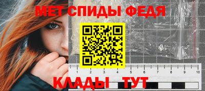 винт Гусев
