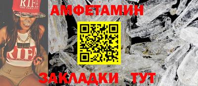 mix Гусиноозёрск