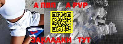mix Гусиноозёрск