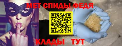 винт Гусев