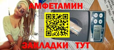 винт Гусь-Хрустальный