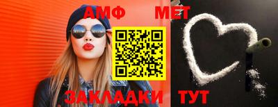 кокс Волжский