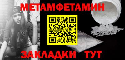 mix Гусиноозёрск