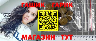 прущие крисы Волжск