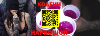 mix Гусиноозёрск