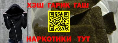 mix Гусиноозёрск