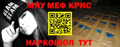 mix Гусиноозёрск