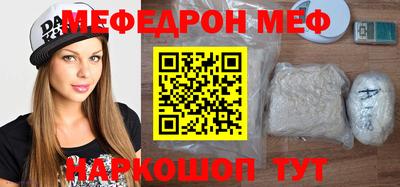 Альфа ПВП Волгодонск