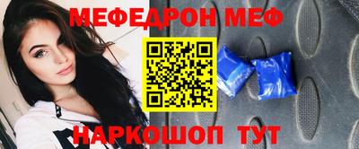 Альфа ПВП Волгодонск