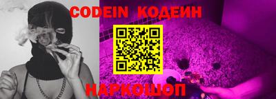 кокс Волжский