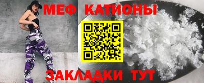 кокс Волжский