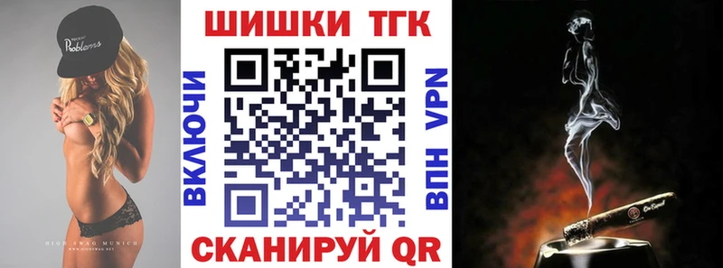 Бошки марихуана гибрид  наркотики  Мурино 