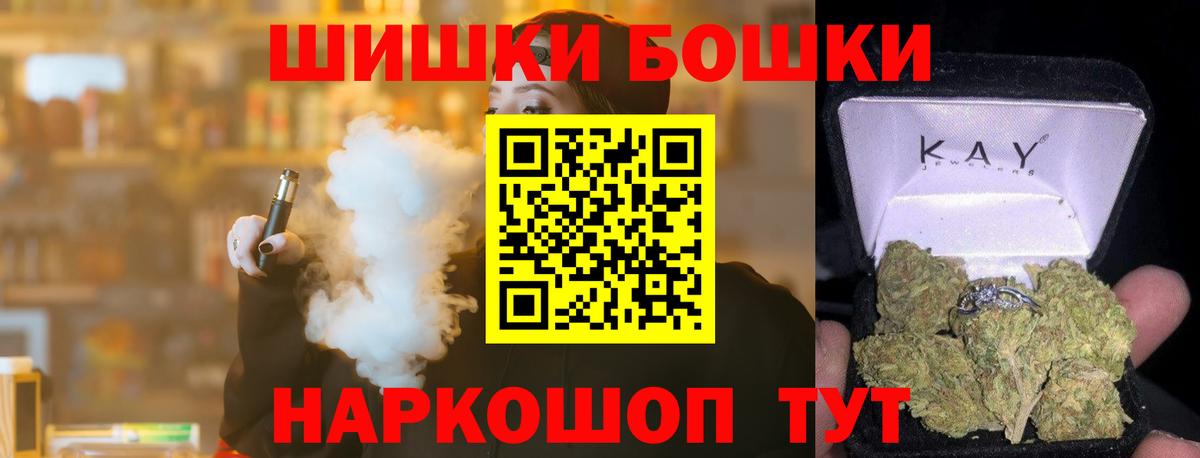 МАРИХУАНА планчик  Конопля ГИДРОПОН  Конопля SATIVA & INDICA  МАРИХУАНА White Widow  Мурино 